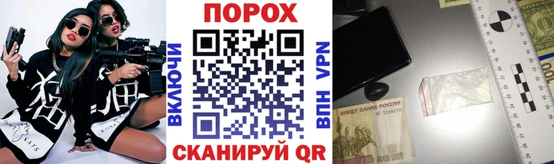 Купить где  Сочи  АМФ 97% 