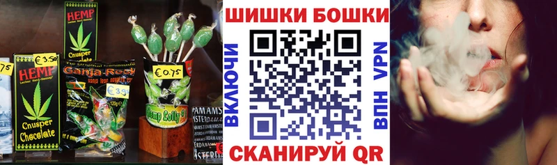 Купить где  Сочи  Еда ТГК конопля 