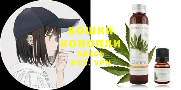 трава Краснотурьинск