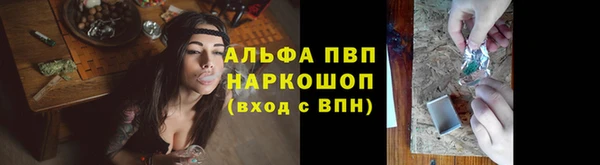 не бодяженный Краснослободск